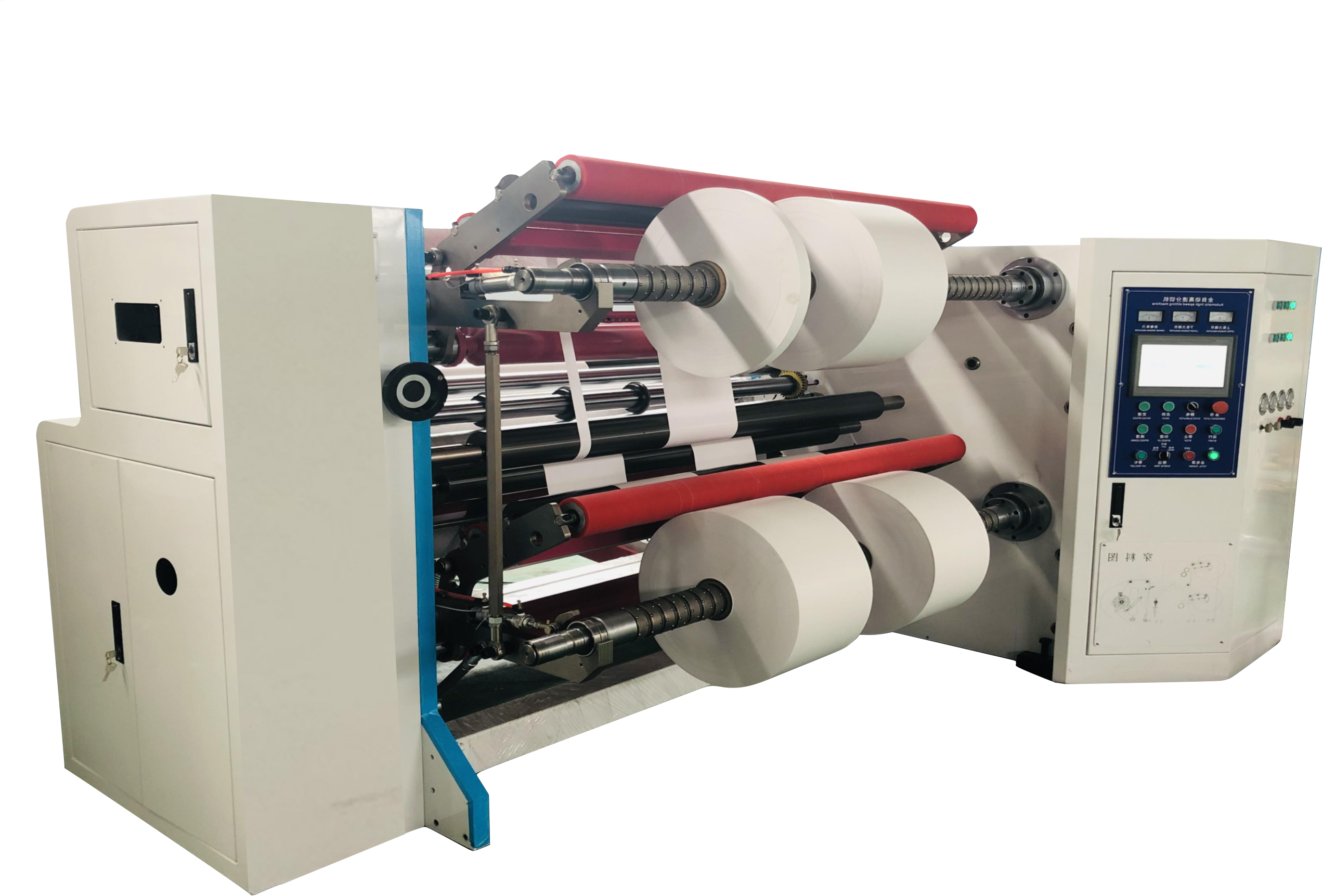 Rebobinadora RP-1300F